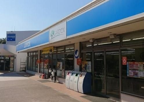 ローソン横浜国立大学店