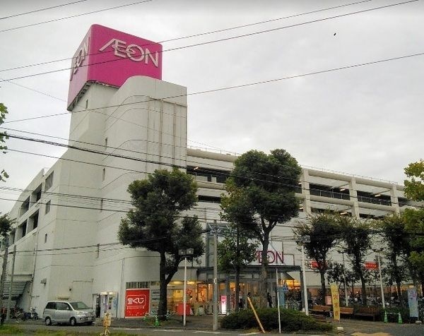 イオン駒岡店