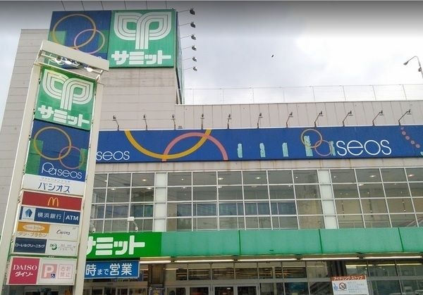 サミットストア南加瀬店