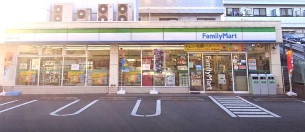 ファミリーマート南加瀬三丁目店