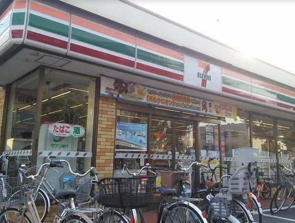 写真：セブンイレブン川崎四谷上町北店