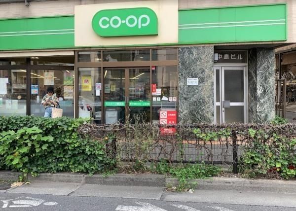 ミニコープ瀬田店