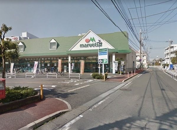 マルエツ第三京浜川崎インター坂戸店