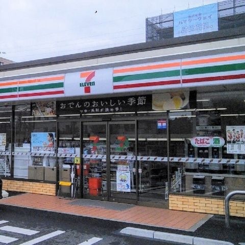 セブンイレブン新横浜環状2号店