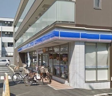 ローソン港北日吉七丁目店