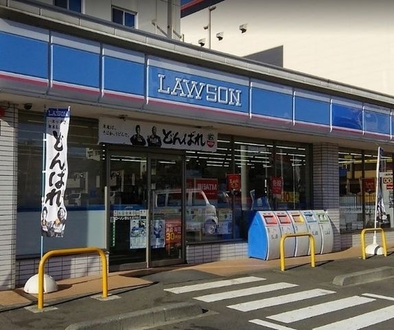 ローソン港北大豆戸町店