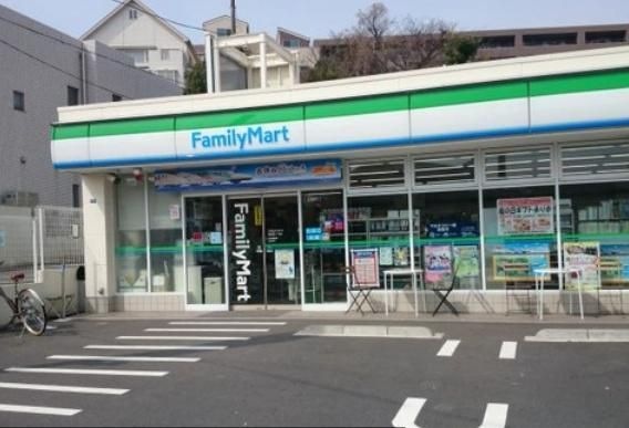 ファミリーマート目黒柿の木坂店