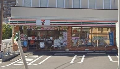 セブンイレブン川崎下作延店
