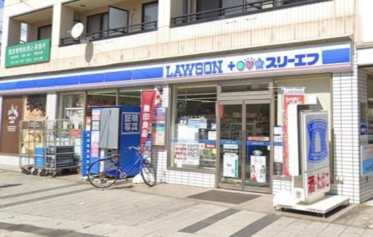 ローソン・スリーエフ高津区役所前店