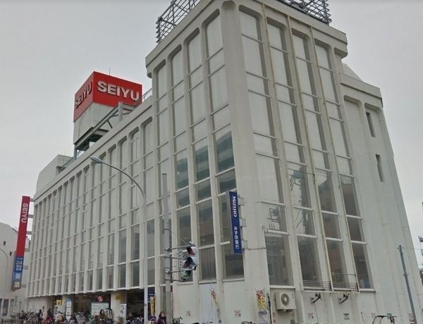 西友武蔵新城店