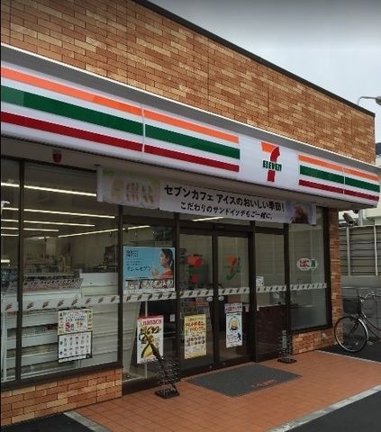 セブンイレブン川崎末長東店
