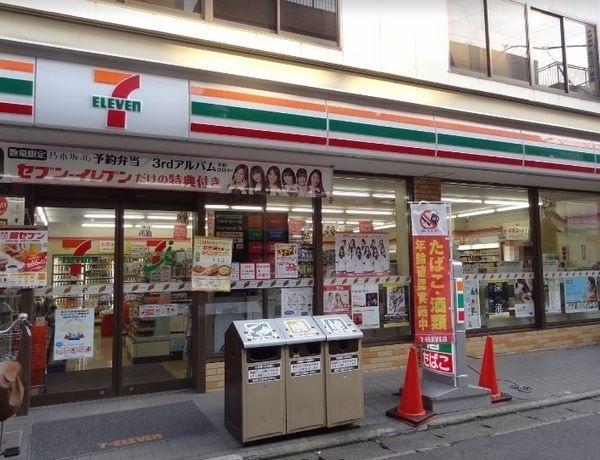 セブンイレブン川崎新城店