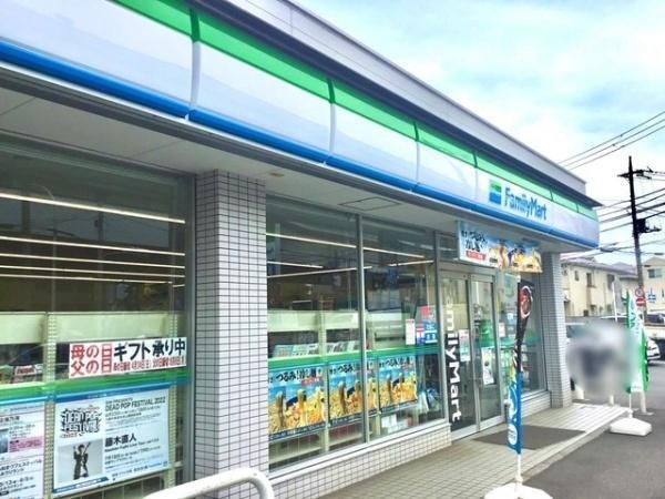 ファミリーマート川崎田町店