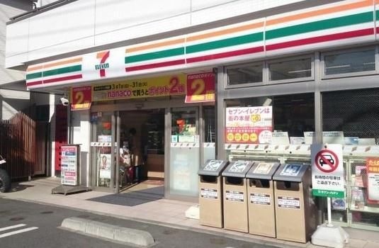 セブンイレブン横浜大口駅前店