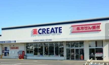 クリエイトエス・ディー横浜大口仲町店