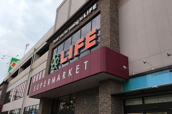 ライフ大森南店