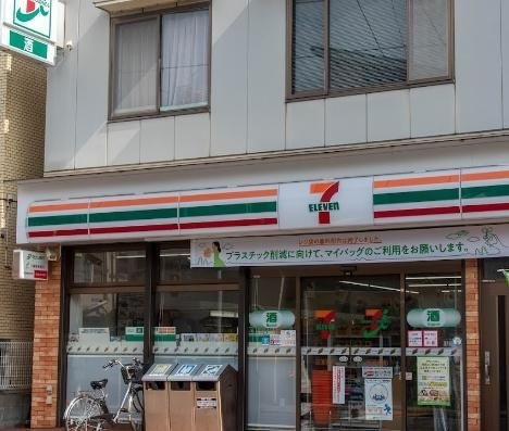 セブンイレブン大森東店