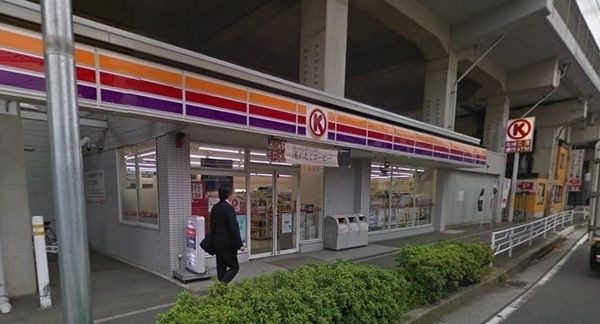 アットホーム ｎ ドルフｂ ｂ４ ２ｄｋ 提供元 ジェクト 株 武蔵小杉店 川崎市中原区の賃貸テラスハウス 1047241157