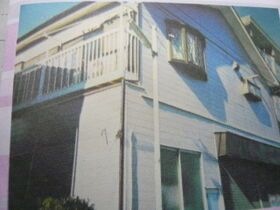 第一斉藤コーポ の外観