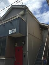 ナノス の外観