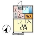 リバーパーク一之江A　の間取図