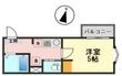 MELLAS京成小岩Ⅱ　の間取図