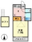 第一斉藤コーポ の間取図