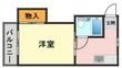 コーポ平田 の間取図