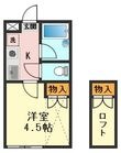 キャピタル6　の間取図