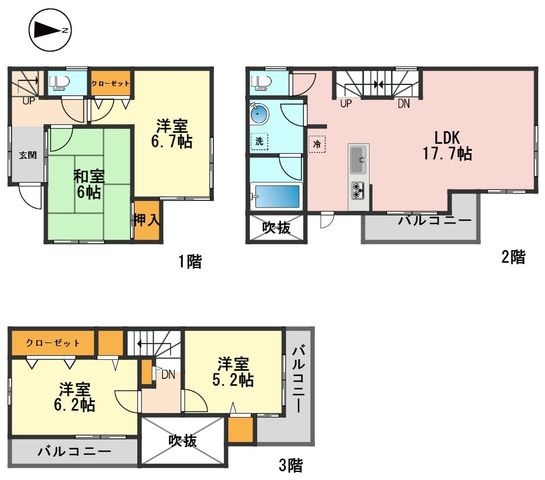 拡大写真：北篠崎戸建　 1階-の間取り