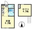 グレイス鎌倉の間取図