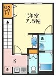 エテルノヴァローレ篠崎の間取図