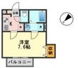 プロムナード の間取図