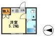写真：アクア柴又駅前　2階の間取図