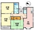 泰ハイツの間取図