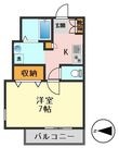 アーク小岩ウエスト の間取図