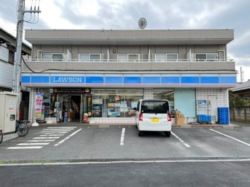 ローソン西瑞江3丁目店
