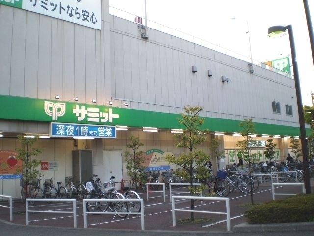 写真：サミット本一色店
