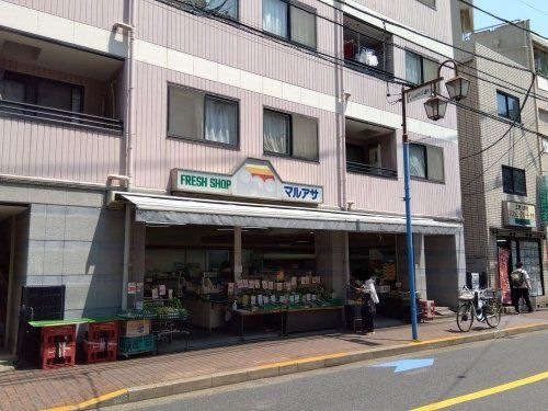 マルアサ