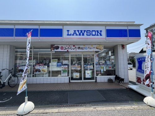 ローソン水元中央通店