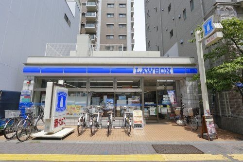 ローソン東新小岩1丁目店
