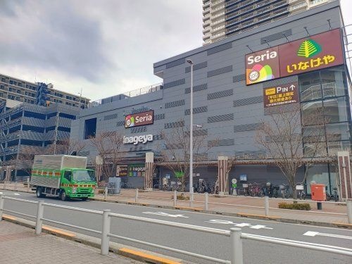 写真:いなげや 金町店