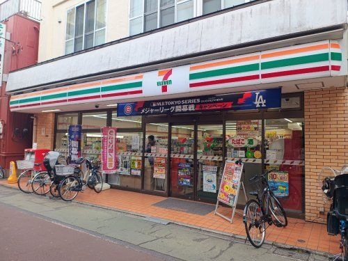 セブンイレブン東金町店