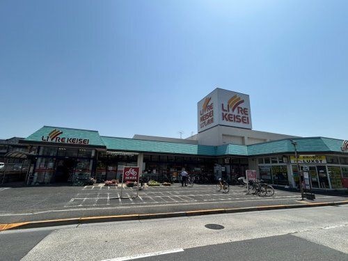 リブレ京成水元店