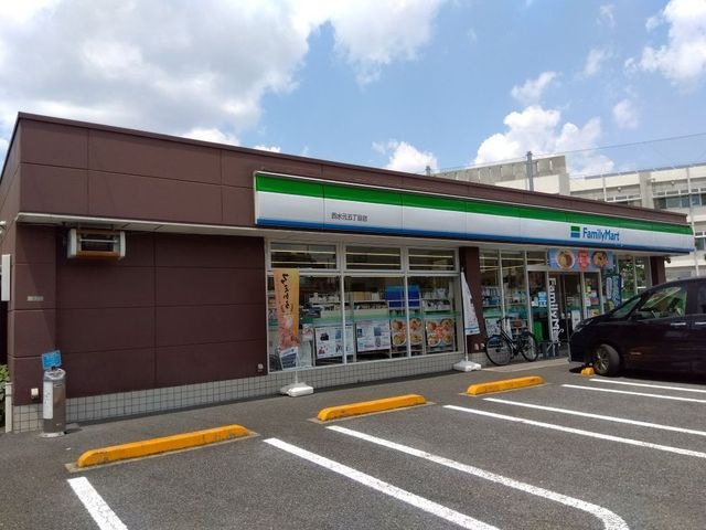 ファミリーマート西水元五丁目店
