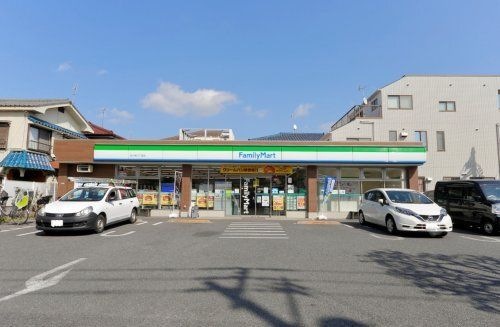 ファミリーマート北小岩六丁目店