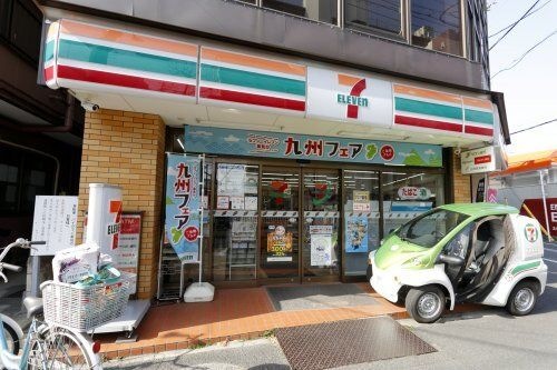 セブンイレブン中小岩店
