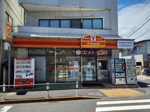 ヤマザキショップ丸富店