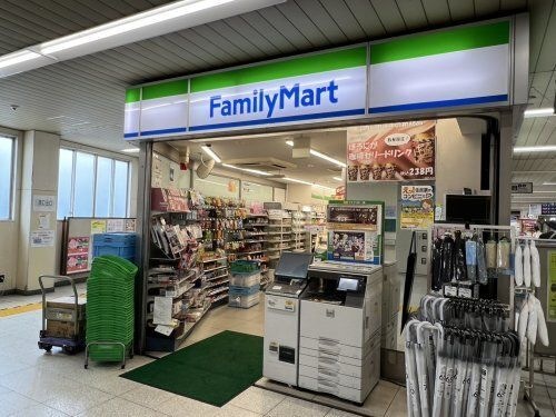 ファミリーマート京成高砂駅店
