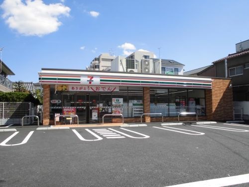 写真：セブン･イレブン江戸川西小岩4丁目店